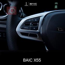 بایک X55